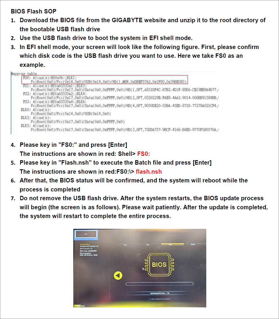 기가바이트 메인보드 / 바이오스 업데이트 하는 방법 – MANUAL FACTORY
