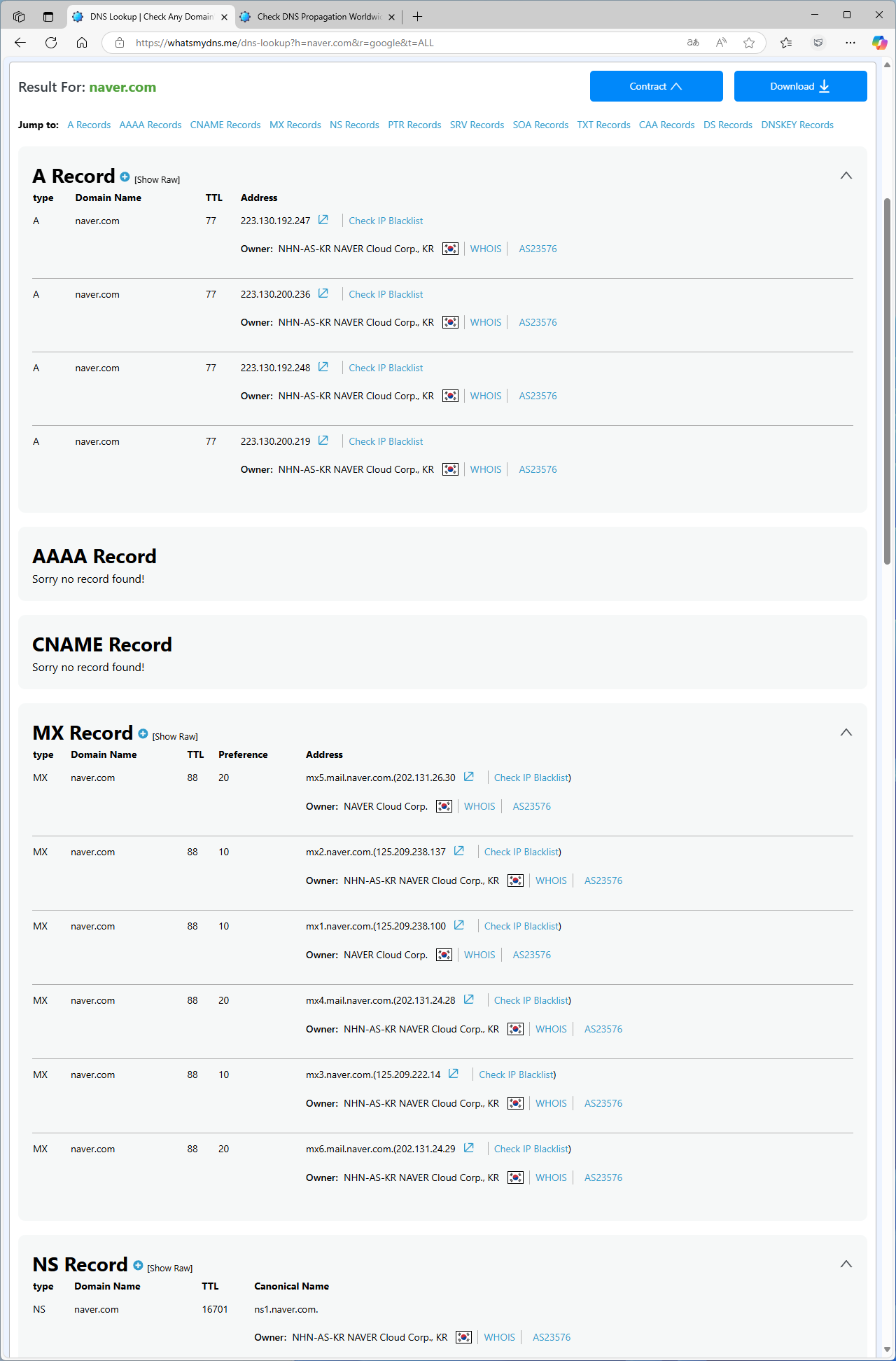 DNS 레코드 조회하는 사이트 – MANUAL FACTORY