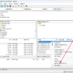 FileZilla / 사용법