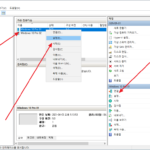 윈도우 서버 2022 / Hyper-V / 가상 컴퓨터 자동 시작하게 설정하는 방법