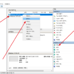 윈도우 서버 / Hyper-V / 가상 컴퓨터 자동 시작하게 설정하는 방법