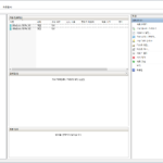 윈도우 서버 / Hyper-V / 구성 버전