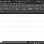 Microsoft 365 / 오피스 앱 / 다크 모드 설정하는 방법