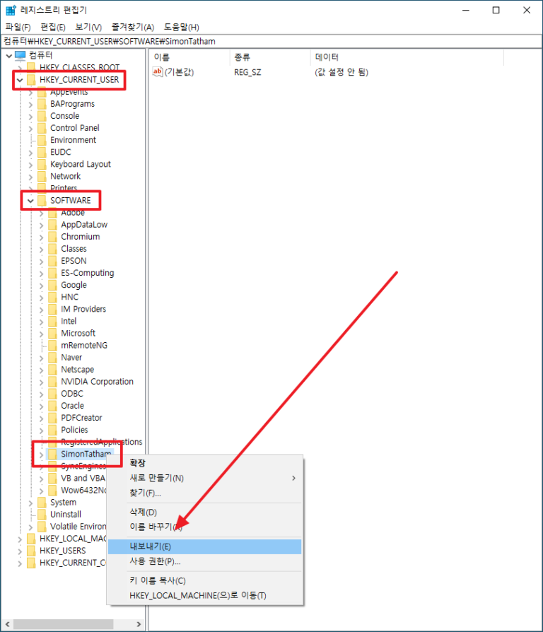 PuTTY / 사용법 / 백업하는 방법, 복원하는 방법 MANUAL FACTORY