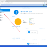 Synology NAS / Snapshot Replication / 스냅샷으로 데이터 보호하기