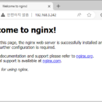 Ubuntu 22.04 Server / NGINX / 설치와 설정