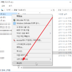 윈도우 10 / Windows.old 폴더 삭제하는 방법