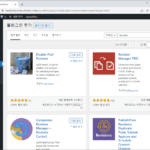 워드프레스 / 리비전(Revision)