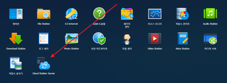 synology cloud station drive doesnt run under windows 10 synology cloud station drive doesnt run under windows 10