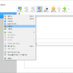 버추얼박스 / 가상 머신 만드는 방법, 삭제하는 방법