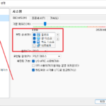 버추얼박스 / 가상 머신 PXE 네트워크 부팅 하는 방법