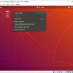 버추얼박스 / 우분투 게스트에 게스트 확장(Guest Additions) 설치하기