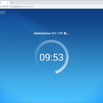 Synology NAS / DSM / 설치하는 방법