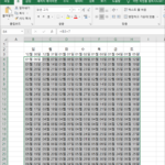 엑셀 / 달력 만드는 방법