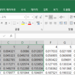 엑셀 / 인쇄 / 워크시트에서 선택한 영역만 인쇄하는 방법