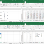 엑셀 / 여러 워크시트 한 화면에서 동시에 보기