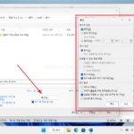 워드 / PDF 형식으로 저장하는 방법