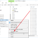 윈도우 10 / ISO 파일 열고 사용하는 방법