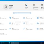 윈도우 10 / 설정을 여는 세 가지 방법