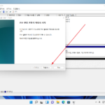 윈도우 11 / 디스크 관리 / 디스크 추가하는 방법, 볼륨 만드는 방법, 볼륨 변경하는 방법