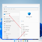 윈도우 11 / Microsoft Defender / 바이러스 검사하는 방법, 실시간 보호 설정하는 방법