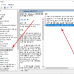 윈도우 10, 윈도우 11 / 랜카드 두 개 동시에 사용하는 방법