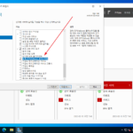 Windows Server 2022 / 장애 조치(Failover) 클러스터
