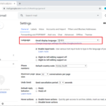 Gmail / 언어를 한국어로 설정하는 방법
