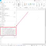 한컴오피스 / 한글 / 2022 / 최근 문서 개수 설정하는 방법, 최근 문서 나오지 않게 하는 방법